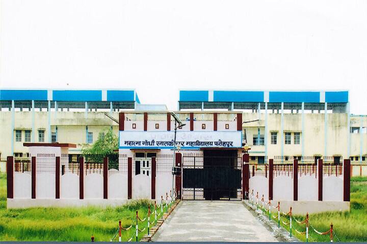 campus-view